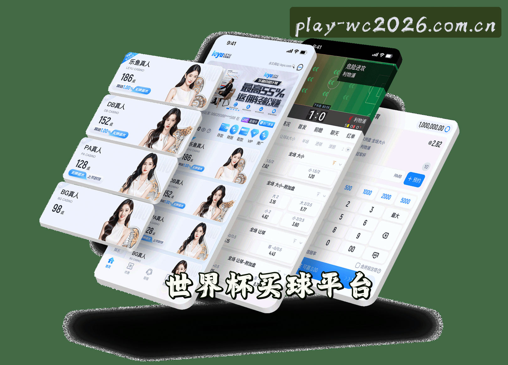 关于我们